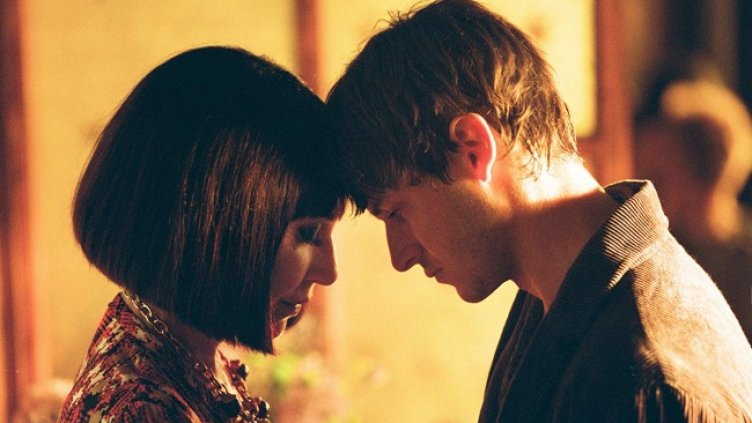 Снимка: Bulgaria ON AIR