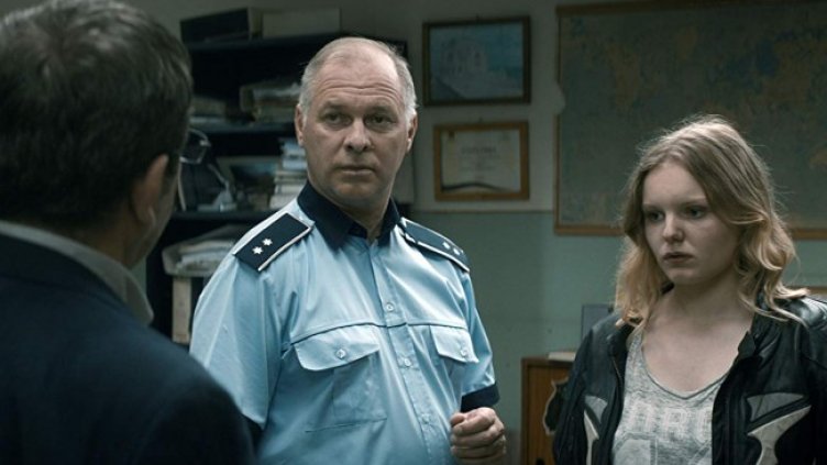 Снимка: Bulgaria ON AIR