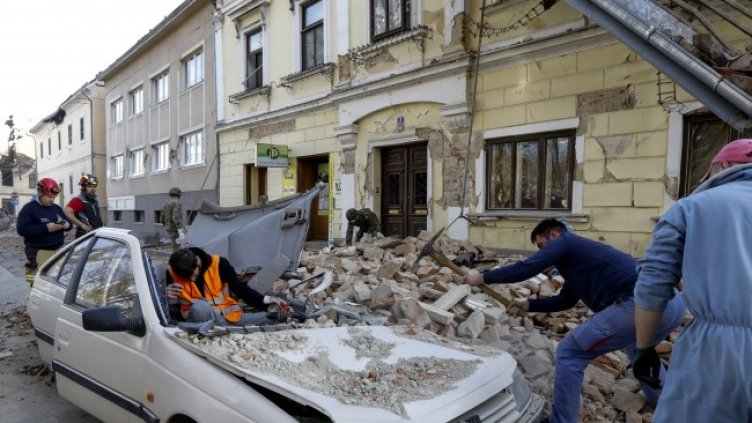 Снимка: БГНЕС