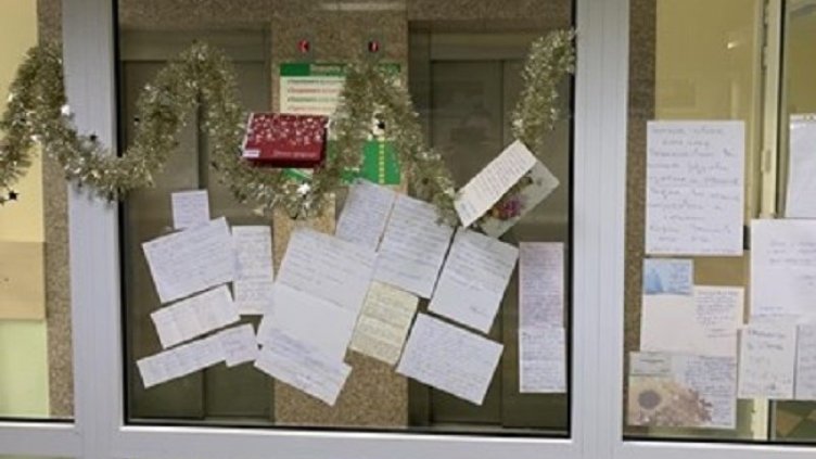 Снимка: 24 часа