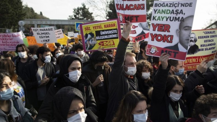 Снимка: БГНЕС