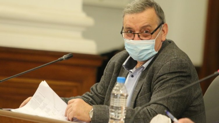 Снимка: БГНЕС