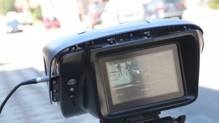 Снимка: БГНЕС, архив