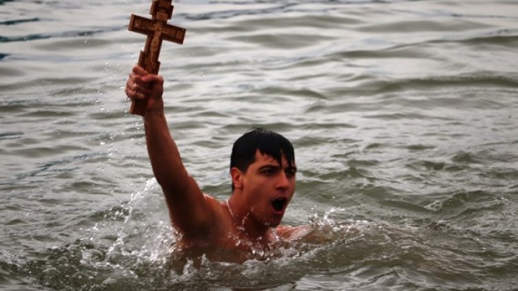 Снимка: архив, БГНЕС