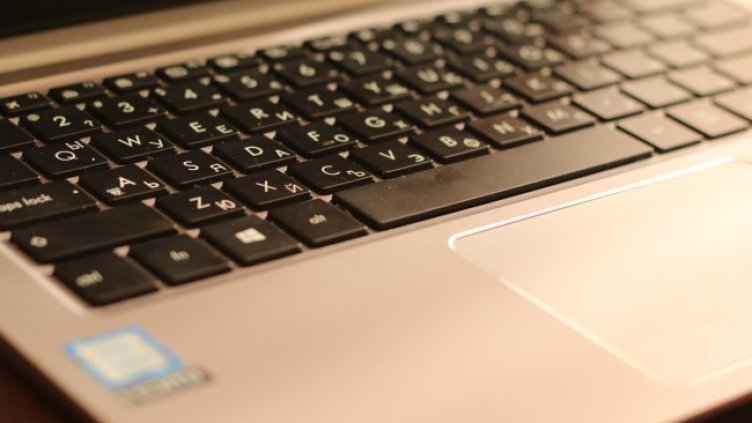 Снимка: архив, БГНЕС