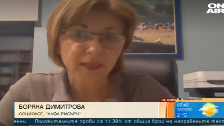 43% от хората смятат, че е по-добре изборите да са по-късно