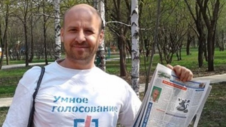 Снимка: 24 часа