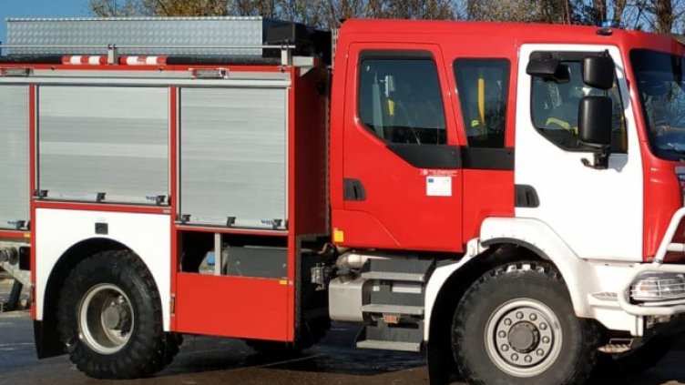 Снимка: БГНЕС