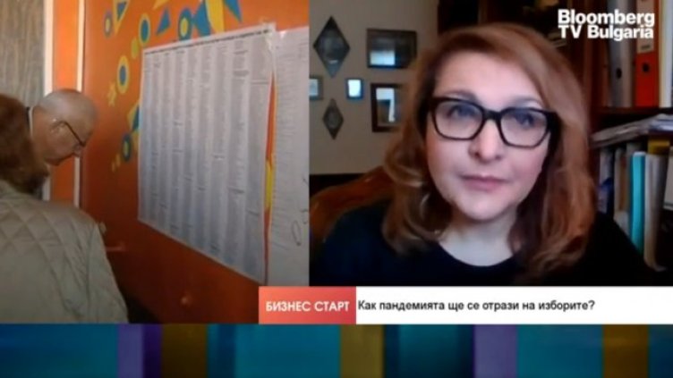 Снимка: Bloomberg TV Bulgaria