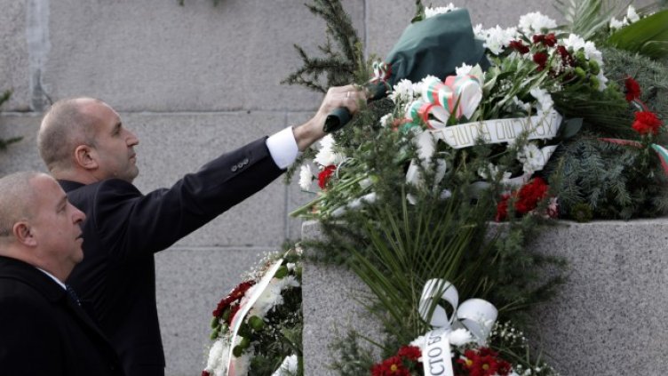 Снимка: Президентство