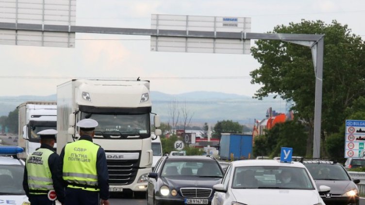 Снимка: БГНЕС