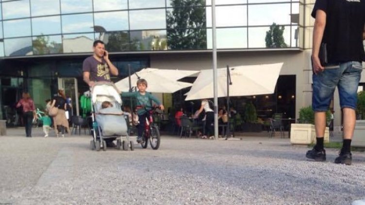 Снимка: БГНЕС