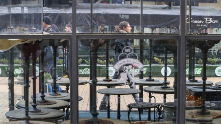 Снимка: БГНЕС