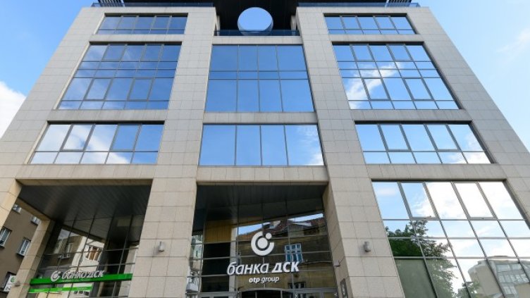 Снимка: ДСК