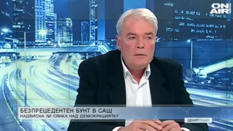 Кадър: Bulgaria ON AIR