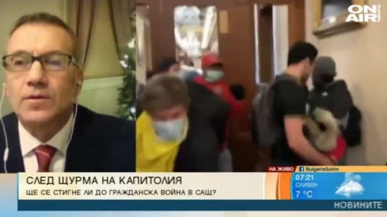 Проф. Мермерски: Медиите вкараха в капан Тръмп