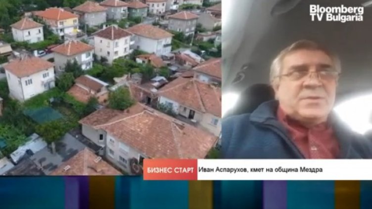 Снимка: Bloomberg TV Bulgaria