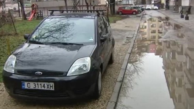 Снимка: Bulgaria ON AIR