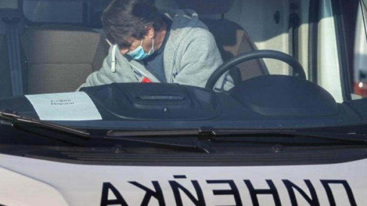 Снимка:Димитър Кьосемарлиев, Dnes.bg