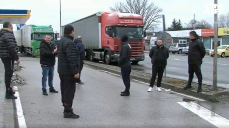 Снимка: Bulgaria ON AIR