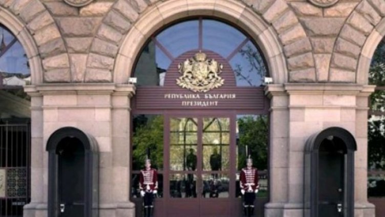 Снимка: president.bg