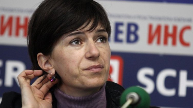 Снимка: БГНЕС