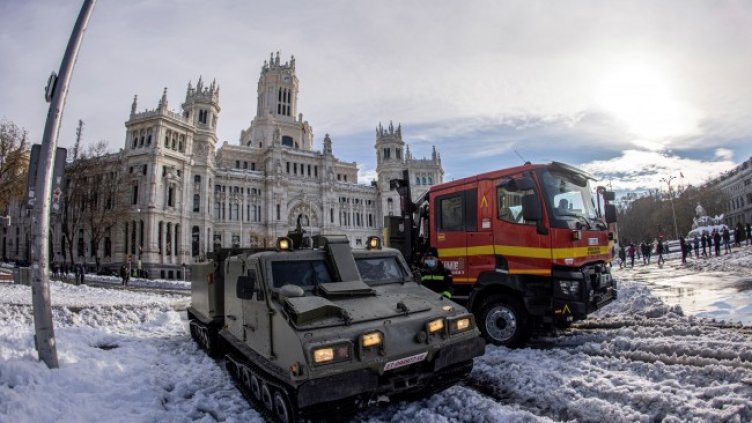 Снимка: БГНЕС