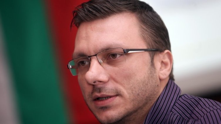 Снимка: БГНЕС