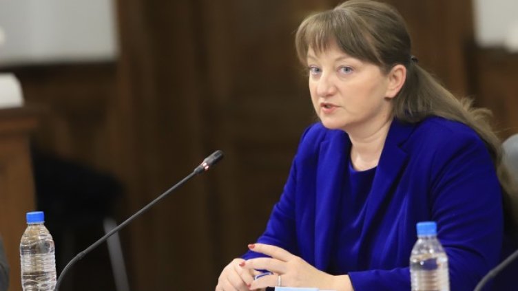 Снимка: БГНЕС