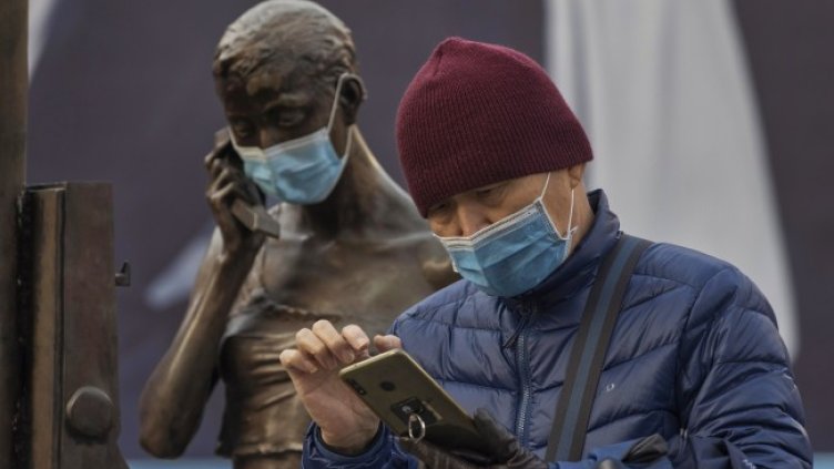 Снимка: архив, БГНЕС