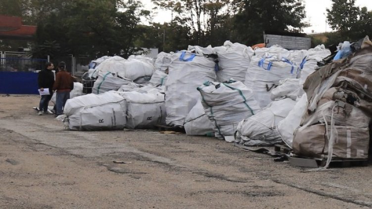 Снимка: БГНЕС