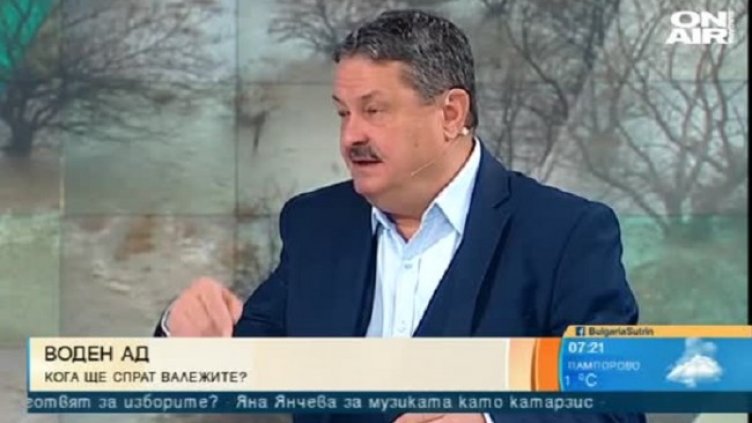 Снимка: BulgariaOnAir