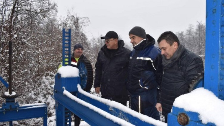 Снимка: БГНЕС