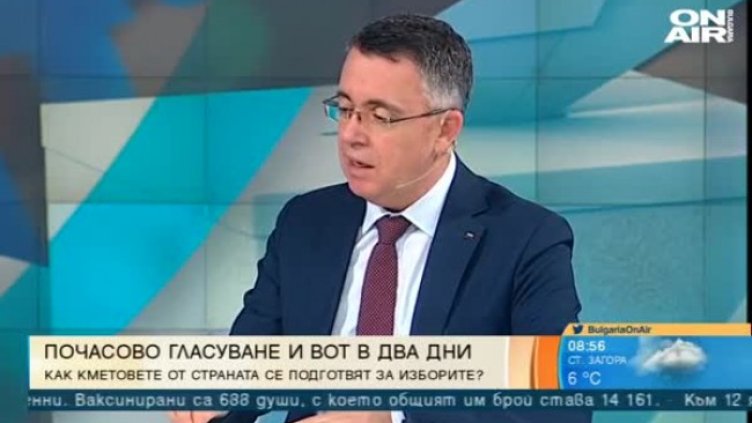 Общините готови за избори, чакат здравен протокол за вота