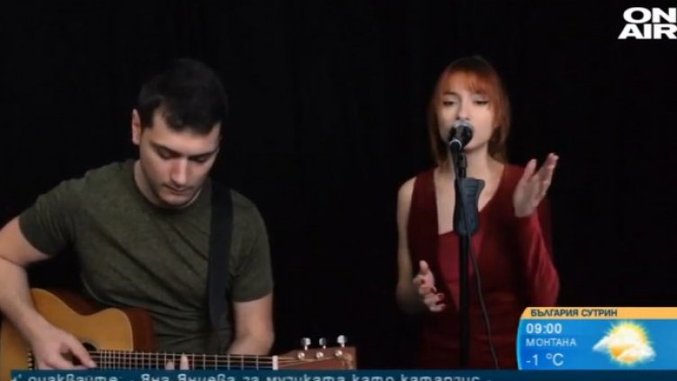 Снимка: Bulgaria ON AIR