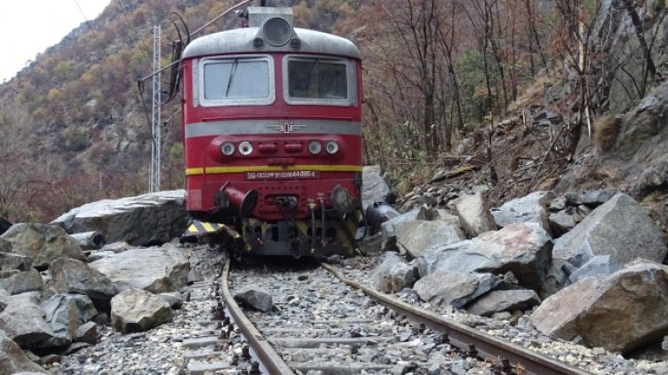 Снимка: БГНЕС, архив