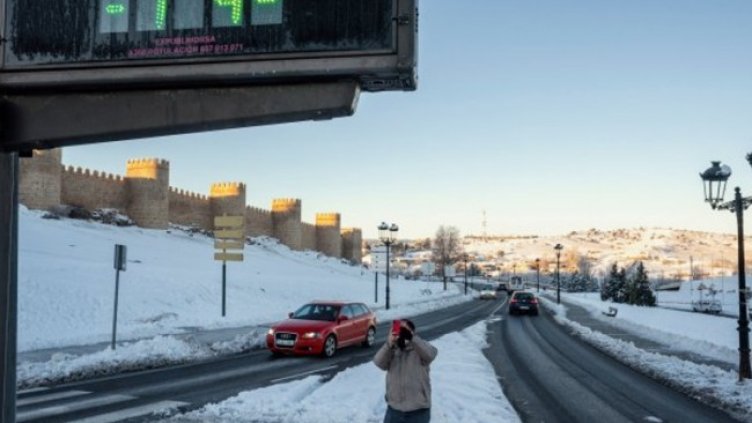 Снимка: БГНЕС