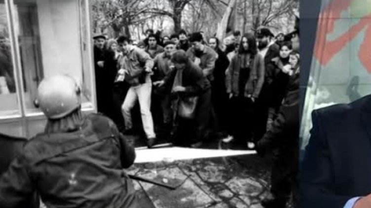 Снимка: Bulgaria ON AIR