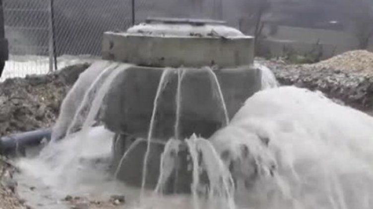 Снимка: Bulgaria ON AIR