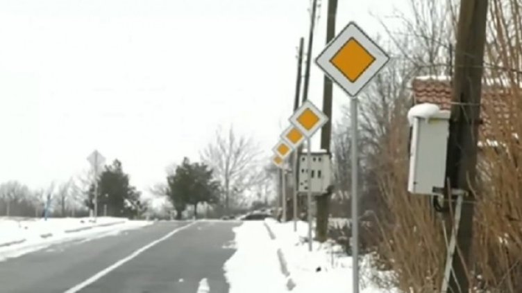 Снимка: Кадър Нова тв