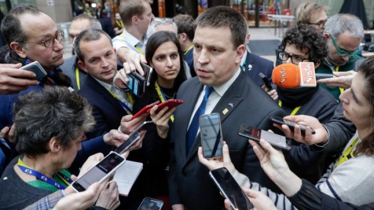 Снимка: архив, БГНЕС