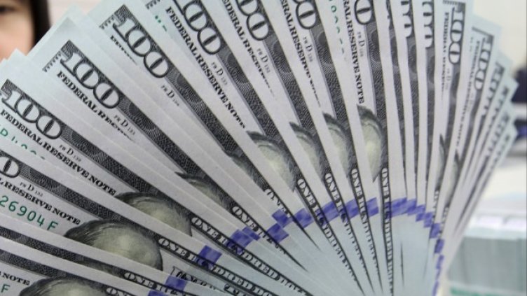 Снимка: архив, БГНЕС