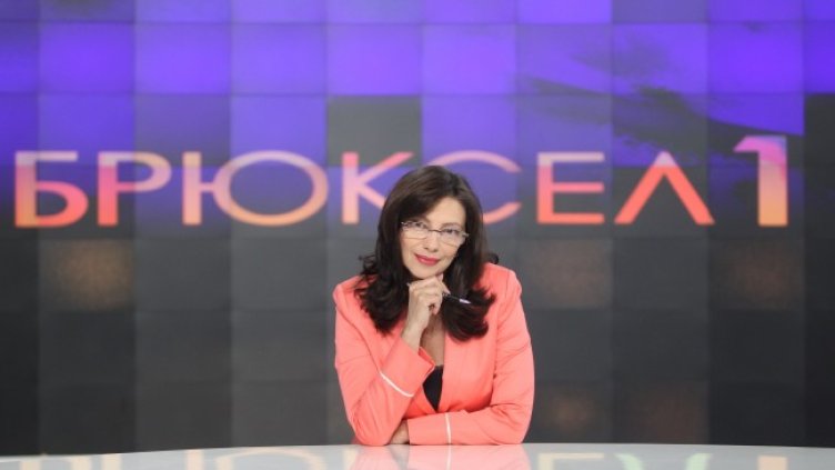 Милена Милотинова: Ако комуникацията София - Скопие добие рутина, ще се придвижат много въпроси