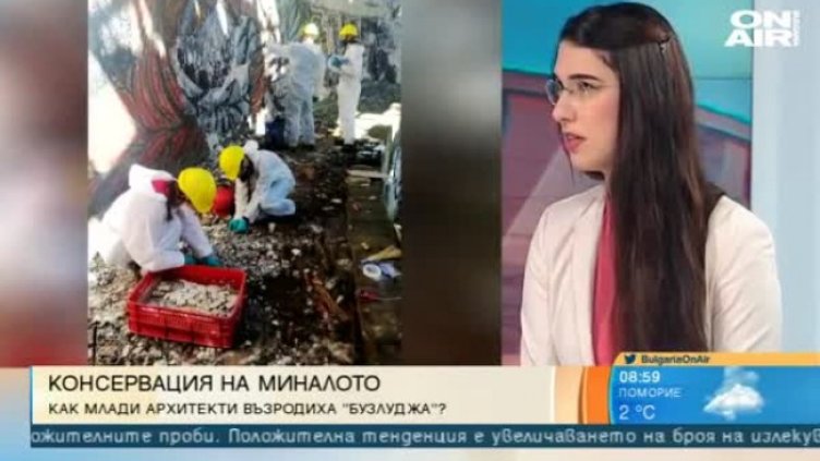 Млади архитекти дават нов живот на паметника на Бузлуджа