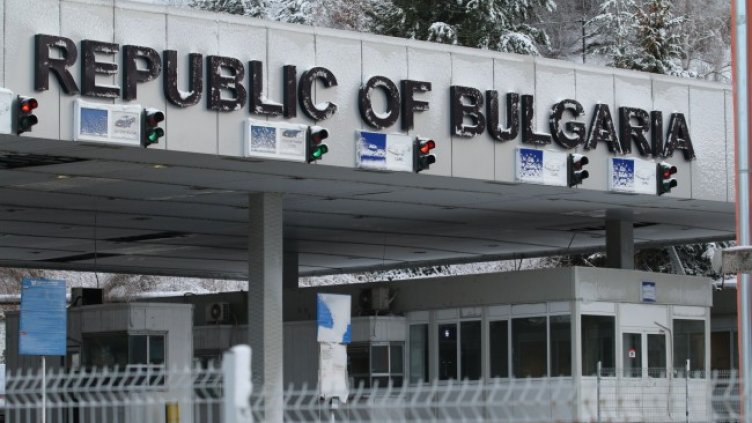 Снимка: архив, БГНЕС