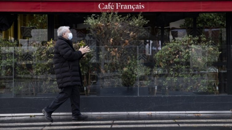 Снимка: архив, БГНЕС