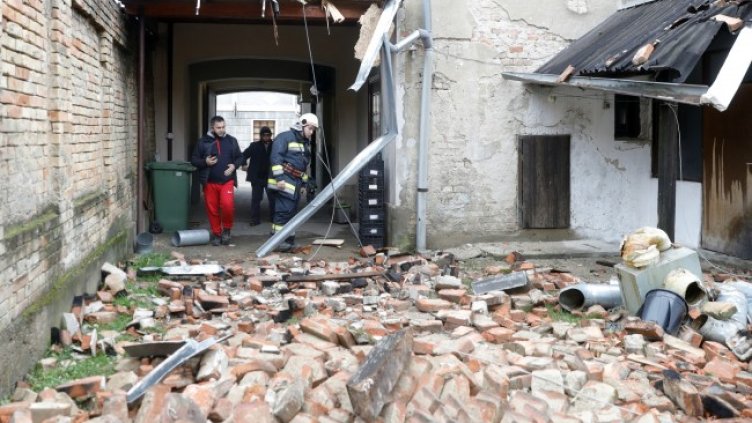 Снимка: БГНЕС