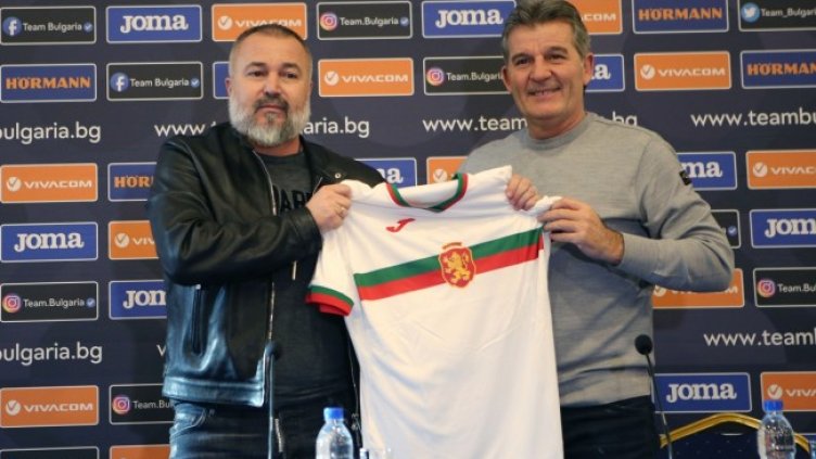 Снимка: Lap.bg