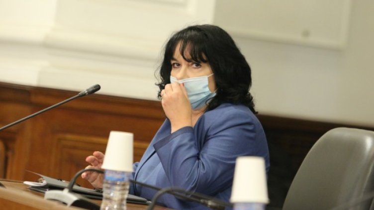 Снимка: БГНЕС