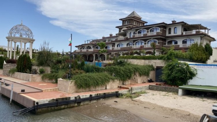 Снимка: БГНЕС